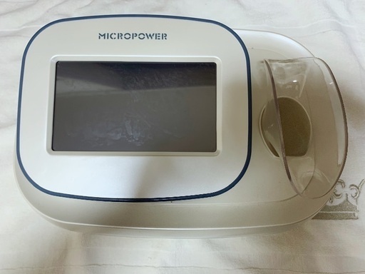 幹細胞美容液チャージ機★ フェイシャル美容液導入器