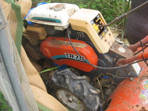クボタ 管理機 耕運機 TR70 ジャンク品