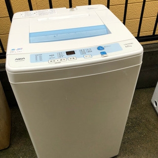 AQUA 6㎏ 「立体循環ジェット水流」洗濯機AQW-S60Cの画像