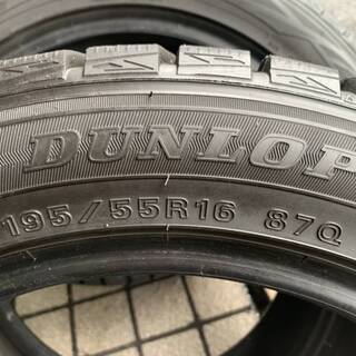 スタッドレス　195/55Ｒ16　4本セット　ダンロップウインターマックス