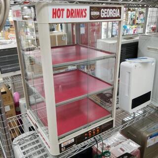 日本ヒーター 缶ウォーマー Hot drinks 日本ヒーター 缶ウォーマー Hot drinks