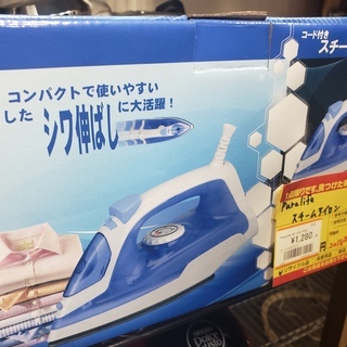 【中古】Purelife スチームアイロン　KI-116