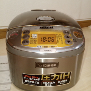 象印　圧力IH炊飯ジャー　5.5合　NP-HV10ーXA　ステン...