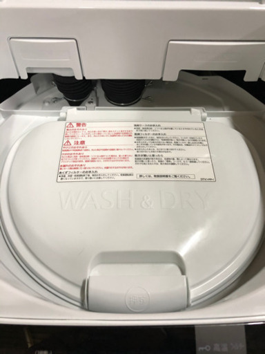 ファミリータイプ9kg洗濯機☝️