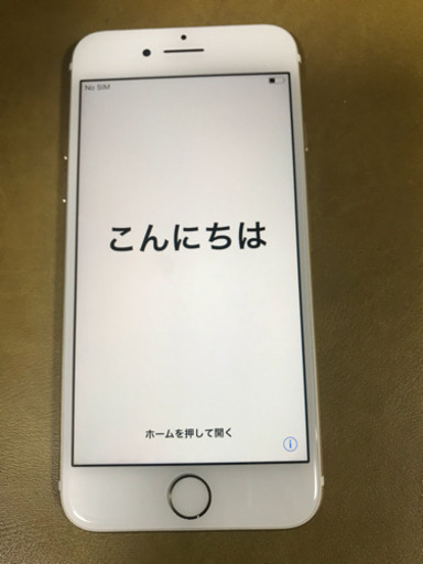 iPhone7 128GB simフリー ゴールド 6 13965円