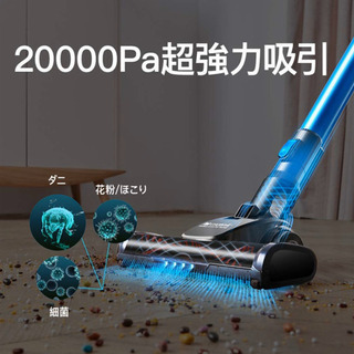 掃除機(30%OFF)