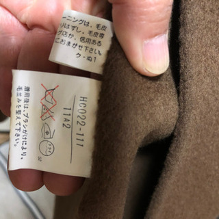 ソレイユ　ブルーフォックス　毛皮コート