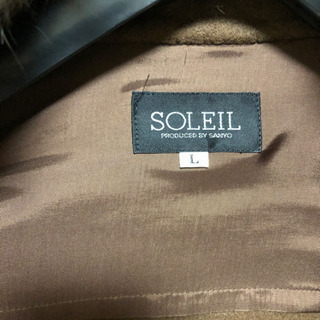 ソレイユ　ブルーフォックス　毛皮コート