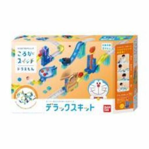 ころがスイッチドラえもん　デラックスキット\n\n