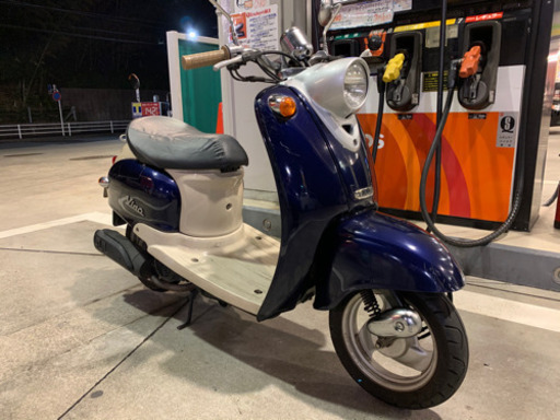 ヤマハ ビーノ 50 cc 原付 スクーター  2スト 実動  書類、カギあり