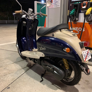 ヤマハ ビーノ 50 cc 原付 スクーター  2スト 実動  書類、カギあり