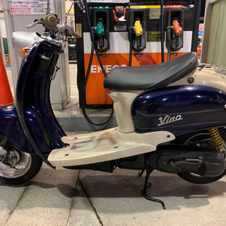 ヤマハ ビーノ 50 cc 原付 スクーター  2スト 実動  書類、カギあり