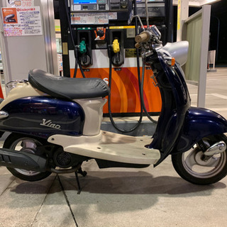 ヤマハ ビーノ 50 cc 原付 スクーター  2スト 実動  書類、カギあり