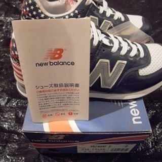 RonHerman x ALMOND x ニューバランスの限定スニーカー