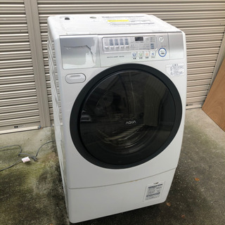 アクア ドラム式洗濯機 9.0kg 乾燥 6.0kg 高速シャワ...