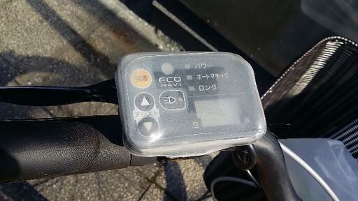 B3A電動自転車S10S ブリジストンアンジェリーノ 4アンペア