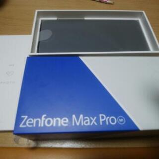 未使用 SIMフリー スマートホン ASUS zenfone Max pro m1 スマホ