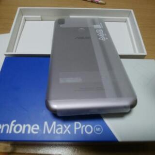 未使用 SIMフリー スマートホン ASUS zenfone Max pro m1 スマホ