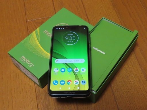 男の子向けプレゼント集結 Motorola SIMフリー　スマホ Power G7 Moto その他