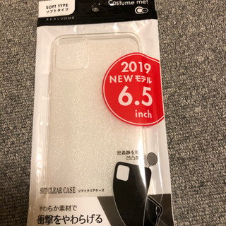 100均　iPhoneケース