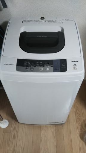 【売ります】日立 洗濯機 2016年製 NW-5WR 5kg-STEP WASH