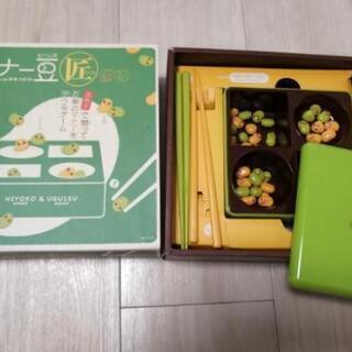 マナービーンズ匠知育箸おはし豆ひよこ ゆめ 北浦和のおもちゃの中古あげます 譲ります ジモティーで不用品の処分 マナービーンズ匠知育箸おはし豆ひよこ ゆめ 北浦和のおもちゃの中古あげます 譲ります ジモティーで不用品の処分