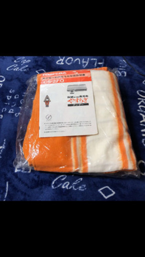 新品！電気毛布