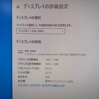 連絡、確認用ページ 高島屋外商カード プラチナデビットカード 申込書