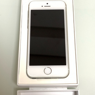 【新品未使用】 iPhone se silver  128GB ...