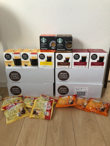 ネスレ ドルチェグスト セット 総額2万円以上！スタバ付き