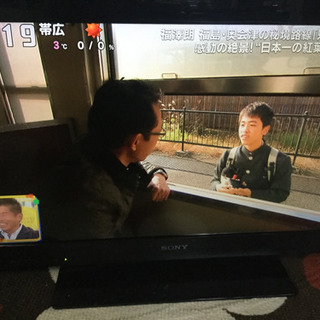 ソニー　ブラビア　液晶テレビ　32インチ　2011年製