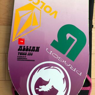 スノーボード ALLIAN VOICE 153センチ