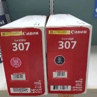 Canon カートリッジ307