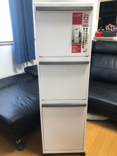 分別ゴミ箱 現行品 ほとんど使ってなく ゴミも入れてません