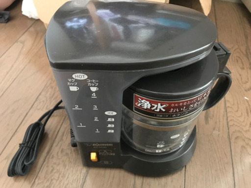 断捨離！コーヒーメーカーを出品します！