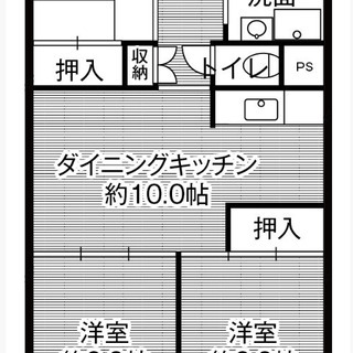 ☆久留米市城島町☆３DK☆初期費用なしシリーズ☆保証人保証会社不要☆リフォーム☆八丁牟田駅 - 賃貸（マンション/一戸建て）