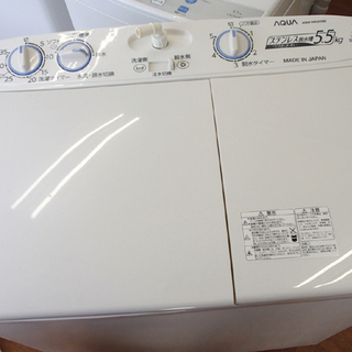 生活家電 ♪AQUA/アクア 二層式洗濯機 AQW-N550 5.5kg 2014年