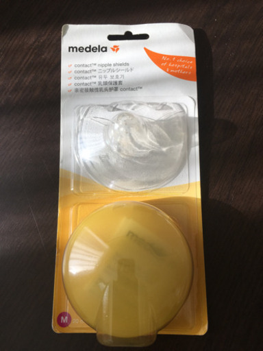 Medelaメデラ ニップルシールド新品 授乳トラブルに活躍 よぴ志 関口のベビー用品 授乳 お食事用品 の中古あげます 譲ります ジモティーで不用品の処分