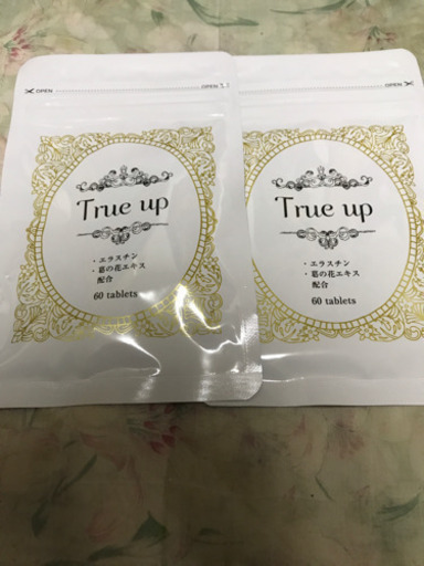 トゥルーアップ 2袋