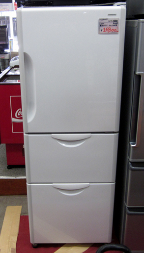 札幌 255L 3ドア冷蔵庫 2006年製 日立 R-26VS 白系 200Lクラス