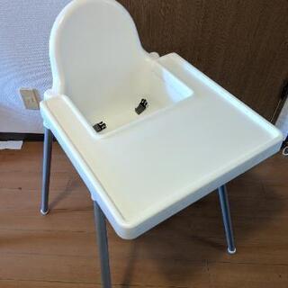 IKEA ANTILOP ベビーチェア＋㌁(1500円相当)