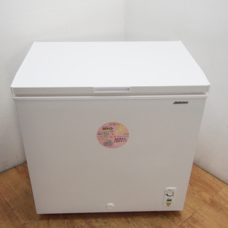 102L チェストタイプ 冷凍庫 フリーザー 直冷式 (KL29) 102L チェストタイプ 冷凍庫 フリーザー 直冷式 (KL29)