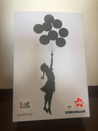 Flying Balloons Girl （Red Balloons Ver.）
