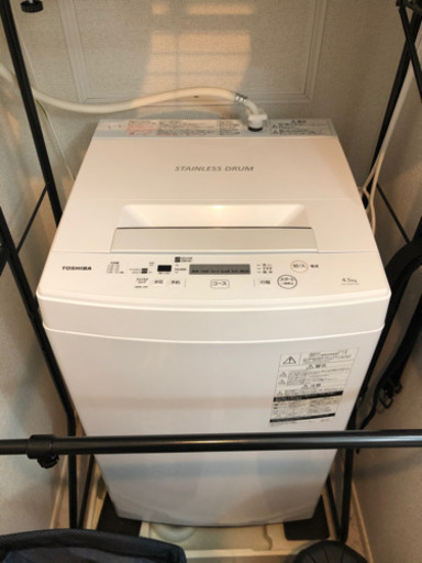 【年内急募特価！】美品!!TOSHIBA洗濯機