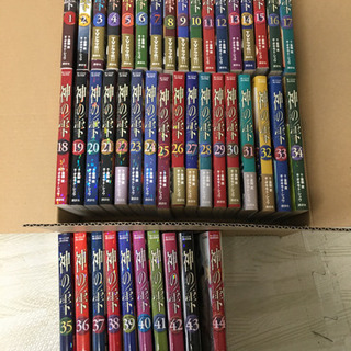 神の雫　1-44巻セット