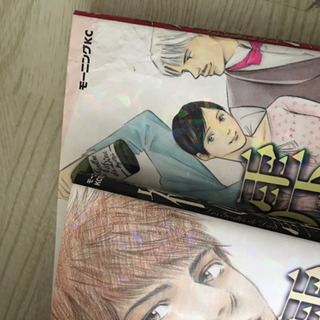 神の雫　1-44巻セット