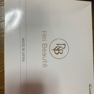 Rei Beaute
