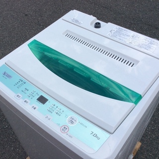 RKGSE-131】特価！YAMADA/7kg/全自動洗濯機/YWM-T70G1/中古/2019年製/当社
