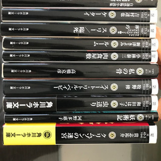 単行本⑥  10冊