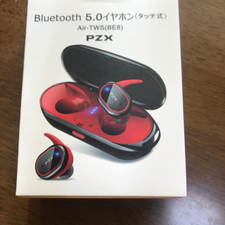 【新品】PZX Bluetooth5.0イヤホン